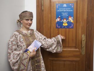 Музей Московских стрельцов «Стрелецкие палаты» объявляет набор в студии детского центра «Лаврушенька»