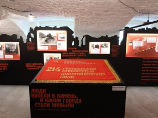 #МЫСТАЛИНГРАД- первое мероприятие в рамках празднования 75-летия Победы в Сталинградской битве