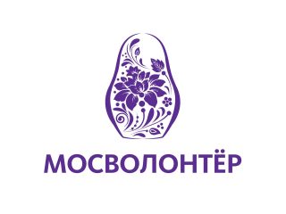 МОСВОЛОНТЁР