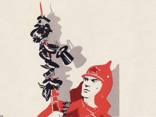 «В боях рожденная»: выставка к 100-летию создания Рабоче-Крестьянской Красной Армии