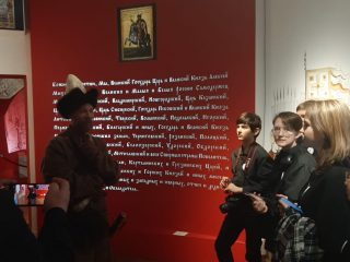 В музее побывали юные журналисты