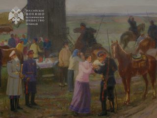 В рамках «Военно-исторический форум «Казачество в истории России. Войско Донское» пройдут тематические экскурсии
