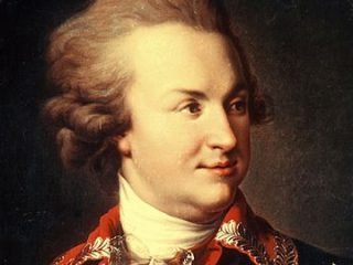 Лекция «Екатерининский орел» Григорий Потемкин: человек, администратор, полководец» пройдет в эту субботу 14 октября