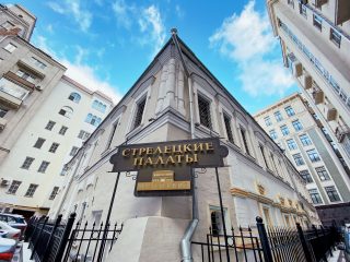 Ровно 10 лет назад для вас свои двери распахнул Музей Московских стрельцов «Стрелецкие палаты»!