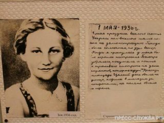 Егор Кончаловский: история о Зое – сюжет, потрясающий по мощи, силе и пронзительности